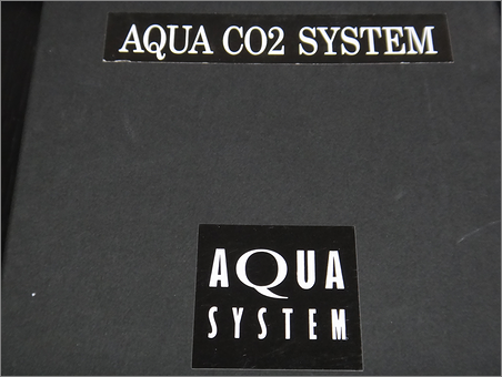 AQUA CO2 SYSTEM