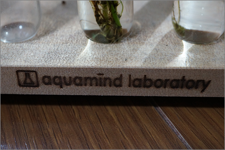 aquamind laboratory