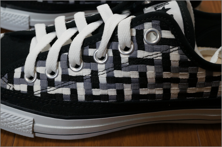 CONVERSE ALL STAR WOVEN OX