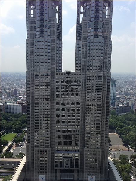 東京都庁